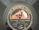 78 RPM Rare Mexican Film Star Dolores Del Rio 