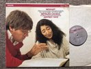 Philips Digital 416 381-1 - Mozart Piano Concertos Mitsuko Uchida 1986 ..NM