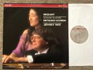 Philips digital 420 187-1 Uchida plays Mozart piano concerti Nos 22 and 23...NM