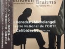 Beethoven Piano Concerto No.5 Emperor Brahms Sergiu Celibidache Analog 2 LP LTD.