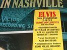 Elvis Presley GRACELAND EXCLUSIVE 