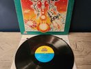 Atari Video Game Yars Revenge Vinyl Record LP Kid Stuff KSS 5033 Orig 1982