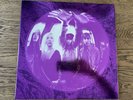 Smashing Pumpkins ‘Gish’ LP Vinyl Record