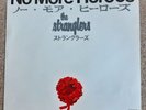 The Stranglers - No More Heroes/In The Shadows - Japanese import 1977