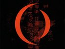 A Perfect Circle Mer De Noms reissue 180gm vinyl 2 LP gatefold NEW/SEALED