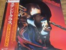 Judas Priest - Stained Class - JAPAN Vinyl OBI Insert - 25-AP-893 MINT