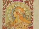 GYPSY us. METROMEDIA   (DOUBLE LP)   M2D-1031_original 1970 ROCK_psych-PROG_