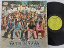 ** VINYL LP 12