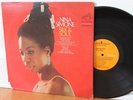 Nina Simone LP “Silk & Soul”   RCA LSP 3837   VG++ Soul Jazz