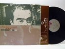 R.E.M. (REM) life's rich pageant (Australian) LP EX-/EX-, ELPS 4550, vinyl, 1986