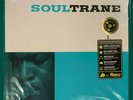 John Coltrane SOULTRANE Analogue Productions Mono Audiophile 200g Vinyl LP NEW