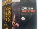 JOHN COLTRANE EXPRESSION ABC/IMPULSE IMP-88157 JAPAN OBI VINYL LP