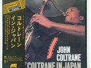 JOHN COLTRANE IN JAPAN ABC/IMPULSE IMR-9036C,7,8 JAPAN OBI VINYL 3LP