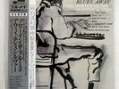 HORACE SILVER QUINTET BLOWIN' THE BLUES AWAY BLUE NOTE BST-84017 JAPAN OBI LP