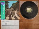 THE BEATLES Abbey Road JAPAN Pro Use Series LP w/ OBI EALF-97001 Apple