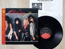 MOTLEY CRUE Raw Tracks LP Orig Japan Elektra P-6261 w/ OBI, INSERT