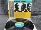 LP The Modern Jazz Quartet– European Concert: Volume Two | Japan | NM/NM | Jazz