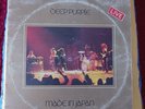 Deep Purple-Made in Japan 1°ST. ITA-	Purple Rec3C154 93915/16-LP PERFETTO ASCOLT