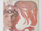 Weldon Irvine Sinbad Original LP Jazz Funk Soul RCA 1976 Don Blackman