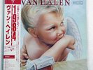 VAN HALEN 1984 WARNER P-11369 JAPAN OBI VINYL LP