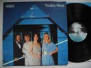 ABBA Voulez-Vous LP 1979 Sweden Polar POLS 292 Near Mint