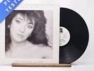 Kate Bush - The Whole Story - Gatefold LP Vinyl Record - VG/VG+