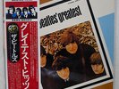 BEATLES GREATEST EMI/ODEON EAS-81056 JAPAN OBI VINYL LP