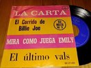 SEE EMILY PLAY Pink Floyd Syd Barret 1967 MEXICO 7
