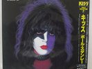 KISS PAUL STANLEY CASABLANCA R00C 2017 JAPAN OBI VINYL LP