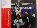 BLACK SABBATH BEST OF VERTIGO FD-191 JAPAN OBI VINYL LP