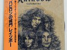 RAINBOW LONG LIVE ROCK'N' ROLL POLYDOR MPF 1156 JAPAN OBI INSERT VINYL LP