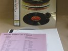 The Rolling Stones - Let It Bleed   Japan 200g   LP with Insert, Obi & Poster