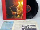 Billy Harper Soran-Bushi, B.H. 1978 Japan Vinyl LP Jazz Avant-garde Hard Bop