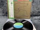 LP The Modern Jazz Quartet & Guests - Third Stream Music | Japan | M/EX+ | OBI