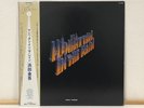 Kingo Hamada Manhattan In The Rain LP Vinyl City Pop Japan Air 1980 W/ Obi
