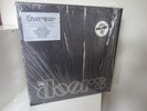The Doors Vinyl Box Set