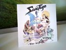 Brand New / Savatage - The Avatar Demos Vinyl / True Metal Power Prog Iced Earth