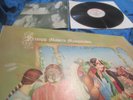 FRUUPP  MODERN MASQUERADES  MAKELLOS   MINT UK DAWN 1st PRESS & INSERT 1975