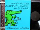HAMPTON HAWES 