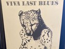 Viva Last Blues - Palace Music, Drag City 1995 US First Press