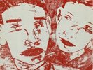 The Wedding Present Why Are You Being So Reasonable Now? 12
