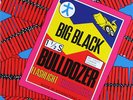 Big Black - Bulldozer NEW Sealed Vinyl LP Album