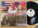 STEEL PULSE- EARTH CRISIS RARE 1984 VINYL ELEKTRA 60315-1 ROOTS REGGAE INNER EX
