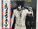 ELVIS PRESLEY / THAT'S THE WAY IT IS JAPAN ISSUE LP W/ OBI, FILED BOOKLET