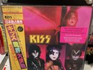 KISS Music From The Elder. Picture Disc