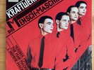 50. LP - Vinyl 12