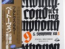 FURTWANGLER BEETHOVEN SYMPHONY 9 & 5 EMI/ANGEL DOR-0162 JAPAN OBI VINYL 3LP