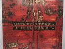 Tricky Maxinquaye UK Europe 1995  4th & Broadway BRLP 610