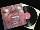 King Crimson - In The Court Of The Crimson King - UK LP - Pink ‘I’ 1st Press