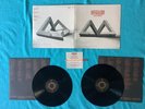 Megaloh - Endlich Unendlich (2013), 2x LP